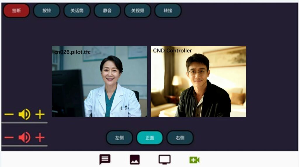 “多人视频通话(子女 - 老人 - 护工)、私密照片分享”,配家庭跨地域团聚通话、孙辈给老人发视频的温馨场景。